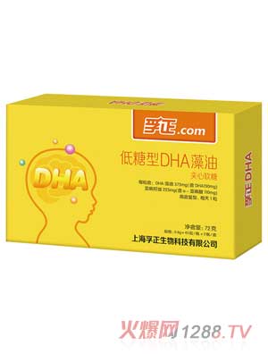 孚正低糖DHA藻油夹心软糖72g