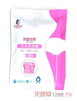 上海埃立孚医疗科技有限公司