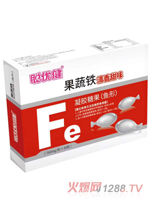 聪优健果蔬铁凝胶糖果（鱼形）