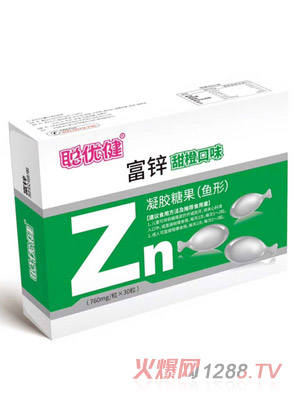聪优健富锌凝胶糖果（鱼形）