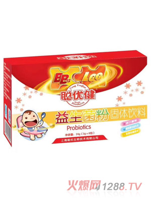 聪优健益生菌粉固体饮料