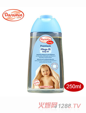 达罗咪婴儿强效按摩油250ml