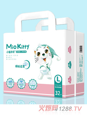 小猫米欧瞬吸柔薄学步裤L32