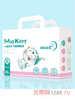 小猫米欧瞬吸柔薄纸尿裤XL码46片