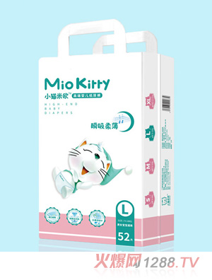 小猫米欧瞬吸柔薄纸尿裤L码52片