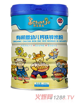 SChatJe思蜜吉儿钙铁锌米粉(罐装)