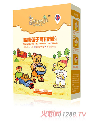 SChatJe思蜜吉儿核桃莲子有机米粉(盒装)