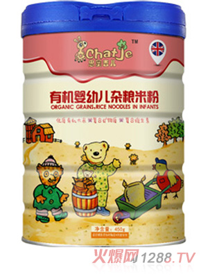 SChatJe思蜜吉儿杂粮有机米粉（罐装）