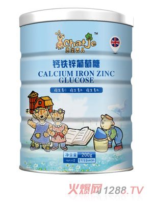 SChatJe思蜜吉儿钙铁锌葡萄糖