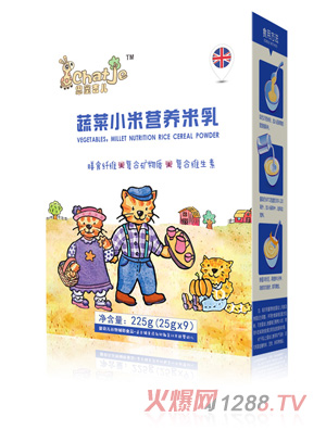 SChatJe思蜜吉儿蔬菜小米米乳(盒装)