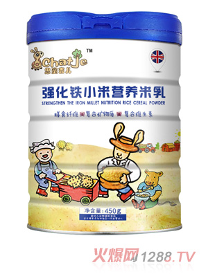 SChatJe思蜜吉儿强化铁小米米乳(罐装)
