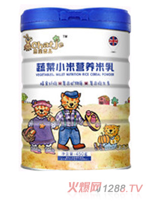 SChatJe思蜜吉儿蔬菜小米米乳(罐装)