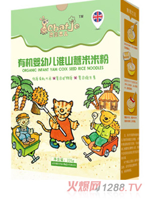 SChatJe思蜜吉儿淮山薏米有机米粉(盒装)