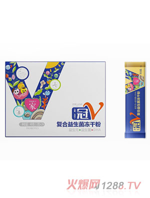 冠为健康科技有限公司