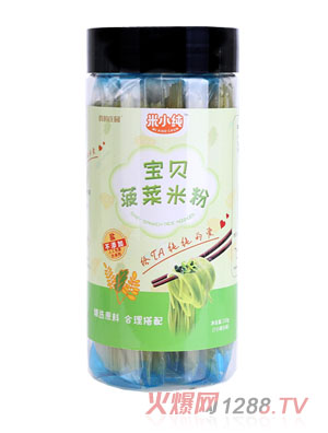 吉林省元喆科技有限公司