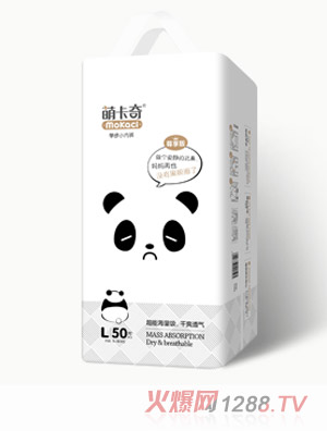 萌卡奇学步小内裤