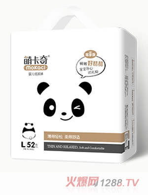 萌卡奇纸尿裤