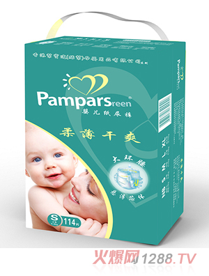 超能阿布柔薄干爽婴儿纸尿裤S114