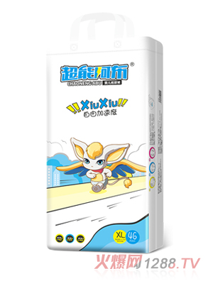 超能阿布婴儿纸尿裤XL46
