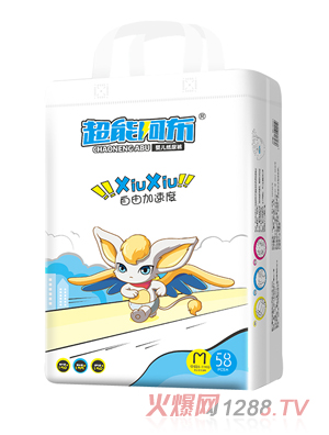 超能阿布婴儿纸尿裤M58