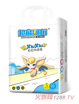 超能阿布婴儿纸尿裤S66