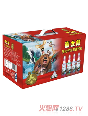 中山健优食品有限公司