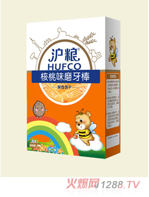 盐城沪粮食品有限公司