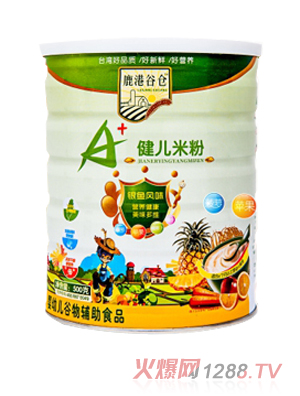湖南蒙特利食品有限公司