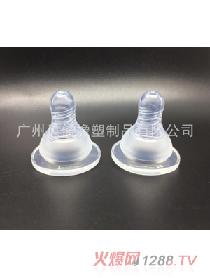 贝倍标口径磨砂螺纹硅胶奶嘴