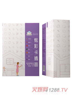 山东美丽宝食品有限公司