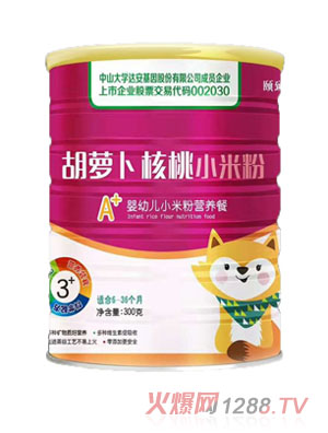 颐致胡萝卜核桃小米粉