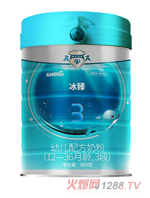 冰臻奶粉品牌部