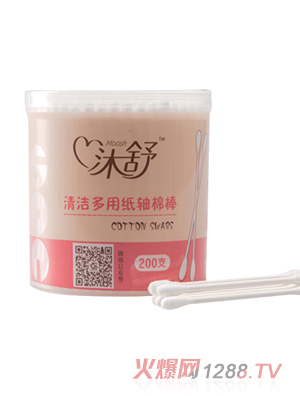 沐舒清洁多用纸轴棉棒