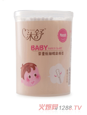 沐舒婴童纸轴螺旋棉签