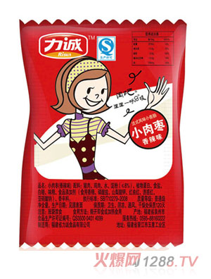 小肉枣香辣味