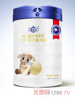 湖南玺乐乳品销售有限公司