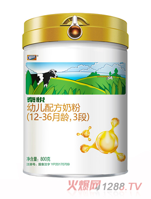 定边乳业秦悦事业部