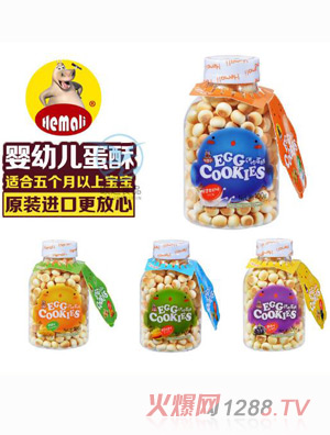 南通欧运贸易有限公司