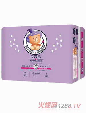 贝吉熊纸尿裤S30