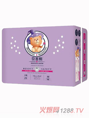 贝吉熊纸尿裤M26