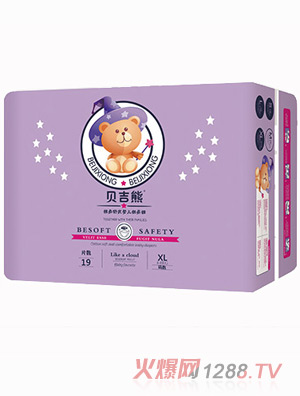 贝吉熊纸尿裤XL19