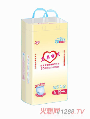 皇亲宝贝3D悬浮芯体拉拉裤L46