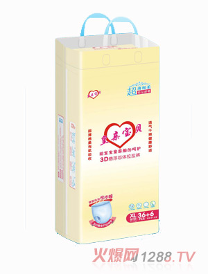 皇亲宝贝3D悬浮芯体拉拉裤xl42
