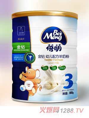 湖南蓓萌乳业有限公司