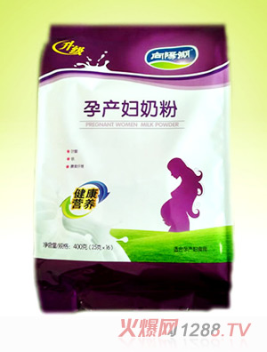向阳湖孕妇奶粉