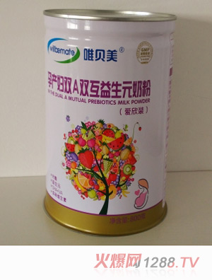 唯贝美孕产妇双A双互益生元奶粉
