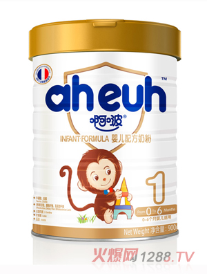 啊啵婴幼儿配方奶粉