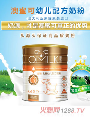 青岛恩诺国际贸易有限公司1