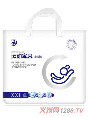 运动宝贝拉拉裤（XXL码28片）15kg以上