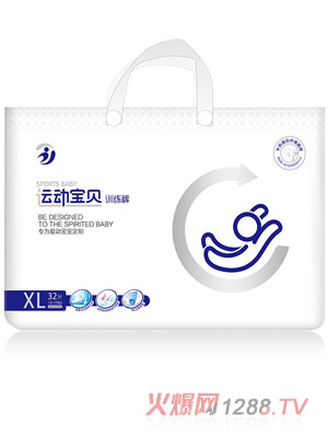 运动宝贝拉拉裤（XL码32片）12-17kg